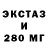 Кетамин ketamine Easy Intelov