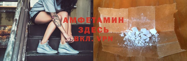 крисы Абдулино