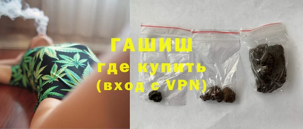 крисы Абдулино