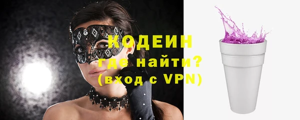 a pvp Абаза