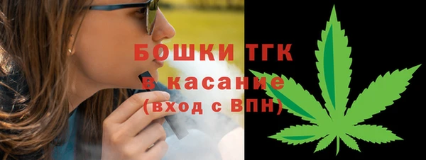 первитин Алексеевка