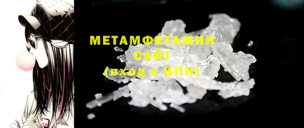 a pvp Абаза