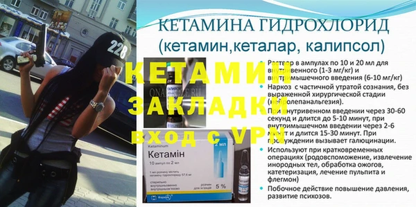 крисы Абдулино