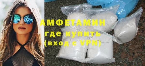 a pvp Абаза