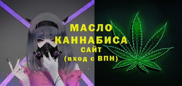 a pvp Абаза
