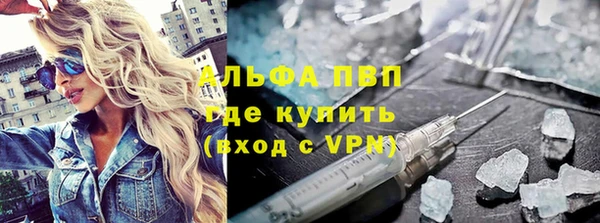 крисы Абдулино