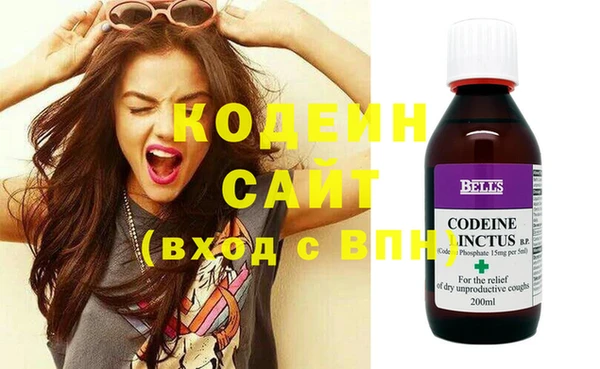 крисы Абдулино