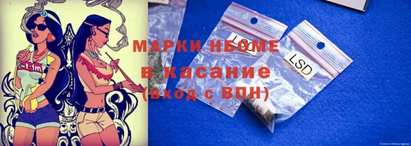 a pvp Абаза