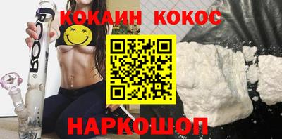 МДМА Кингисепп