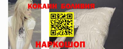 не бодяженный Кимры