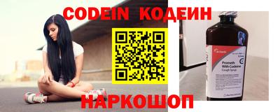 МДМА Кингисепп
