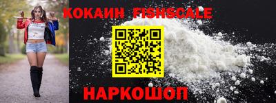 не бодяженный Кинель