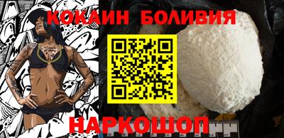 МДМА Кингисепп