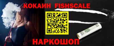 не бодяженный Кинель