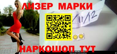 не бодяженный Кимры