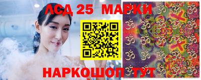 МДМА Кингисепп