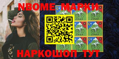 не бодяженный Кимры
