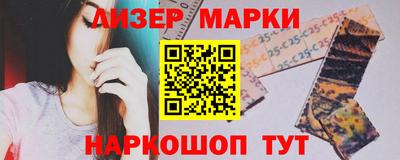 МДМА Кингисепп