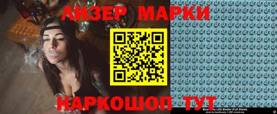 не бодяженный Кинель