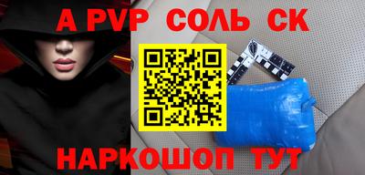 не бодяженный Кимры