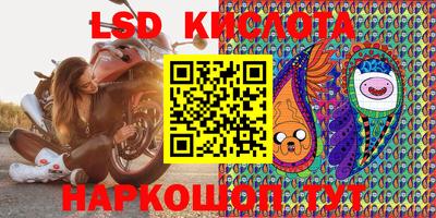 не бодяженный Кимры