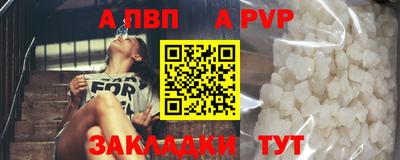 МДМА Кингисепп