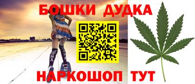 МДМА Кингисепп