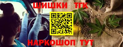 не бодяженный Кинель