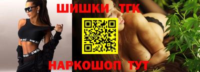не бодяженный Кимры