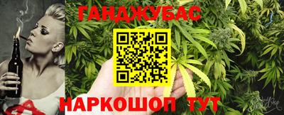 не бодяженный Кимры
