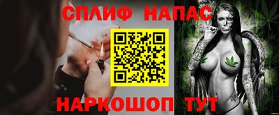не бодяженный Кинель