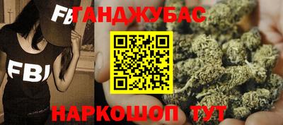 не бодяженный Кимры