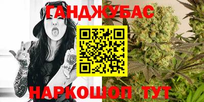 МДМА Кингисепп