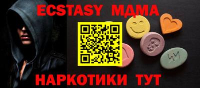 не бодяженный Кинель