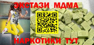 не бодяженный Кимры