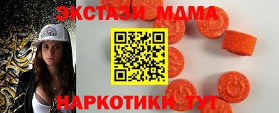 не бодяженный Кинель