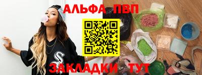 не бодяженный Кинель