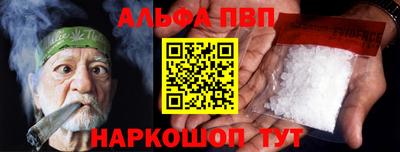 не бодяженный Кинель