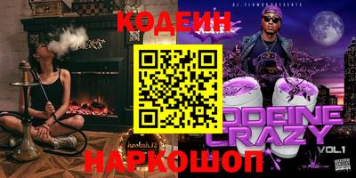 не бодяженный Кинель