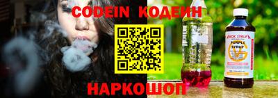 МДМА Кингисепп