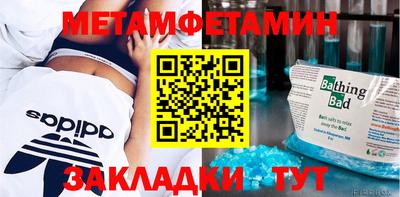 не бодяженный Кинель