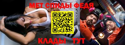 не бодяженный Кимры
