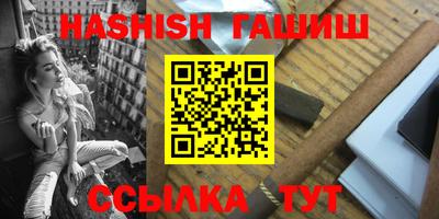 не бодяженный Кинель