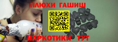 МДМА Кингисепп