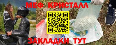 не бодяженный Кинель