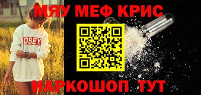 не бодяженный Кимры