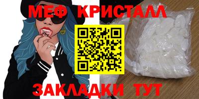 не бодяженный Кинель